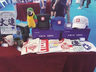 貝雕、皮影、剪紙&hellip;