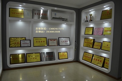 貴州文化傳播企業申請綠色環保產品獎項_廣州鴻標信息科技 - 商國互聯網