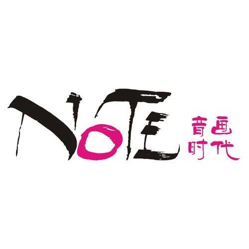 成都音畫時(shí)代文化傳播